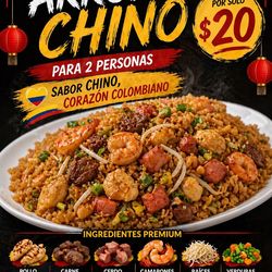 🔥authentic chinese fried rice- colombian style 🇨🇴