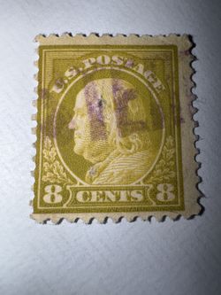 1917 Benjamin Franklin 8Cents, Stamp