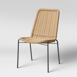 Resin Wicker Outdoor Patio Dining Chair Armless Black