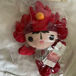 Official Beijing 2008 Olympic Mascot Plushies In Packaging, 10” Tall, Set Of 5/$40