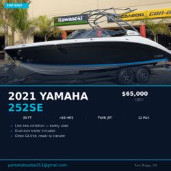2021 Yamaha 252SE