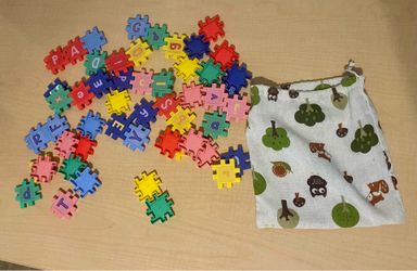 Letter puzzle. Off Boxelder dr 92563