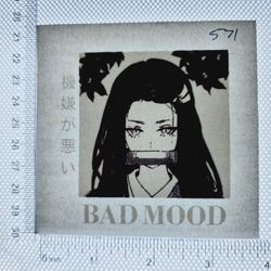 Iron On Heat Transfer  Good For T-shirts Sweaters Jackets T Shirt Design Size Is About 3x3  Anime #571