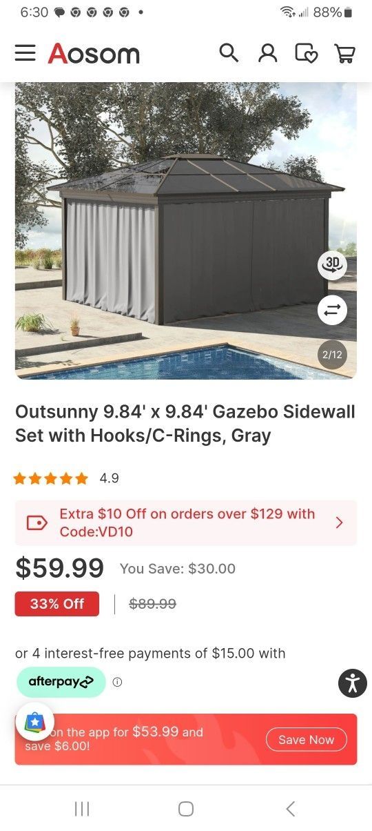 New Never Used Approximately 10x10