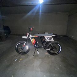 Super 73 Limited Edition 