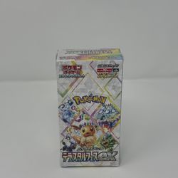 Japanese Terastal Fest ex Booster Box