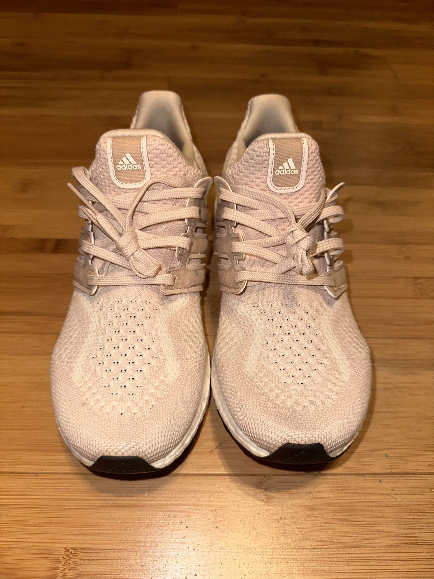 adidas women’s ultra boost