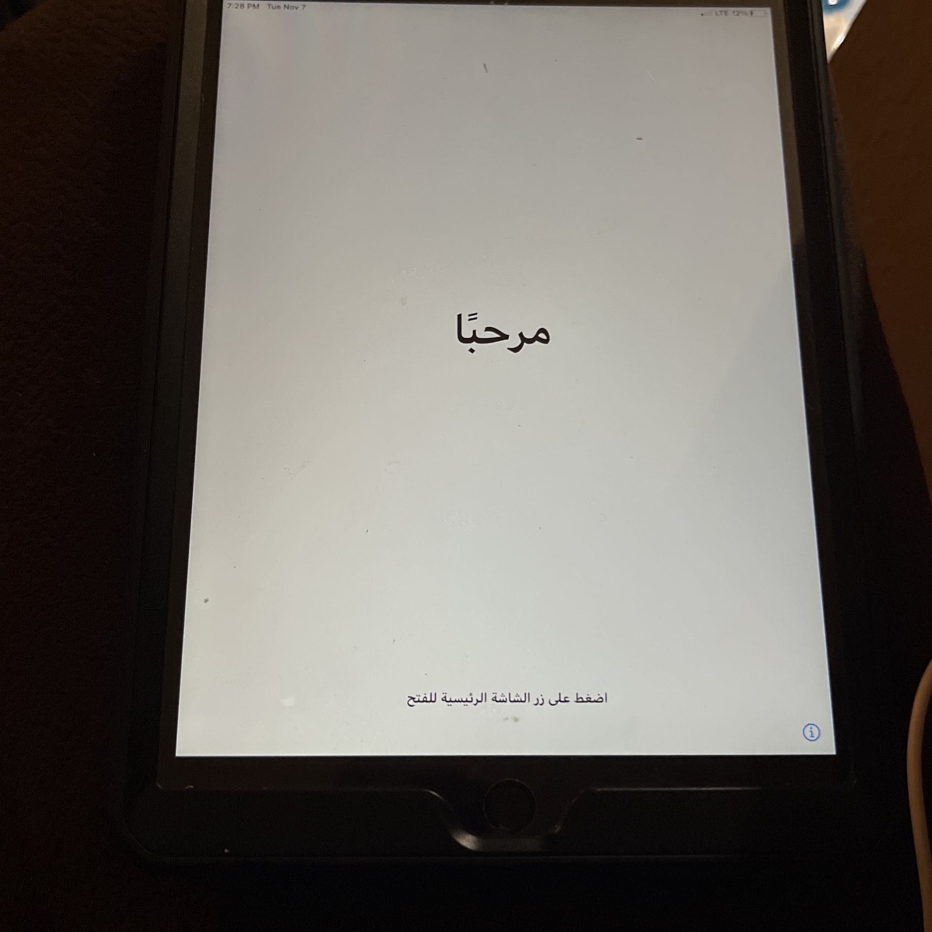 iPad 8th Generation 