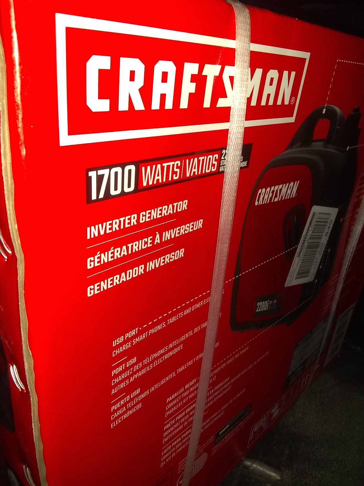 Sears Craftsman inverter generator