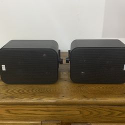 OSD Audio Indoor/Outdoor Hanging Speakers