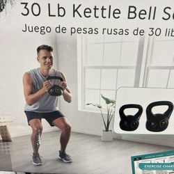 Kettle Bells Set Brand New !