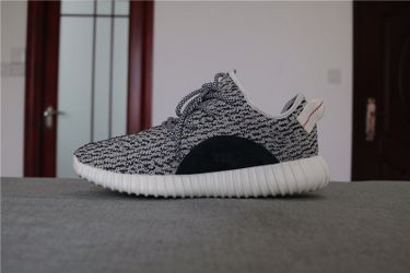 Yeezy turtle doves
