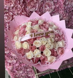 Valentine’s Day’s