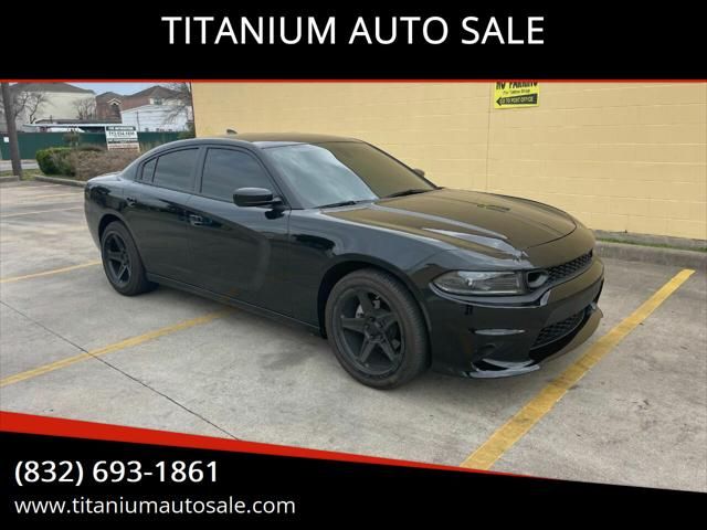 2023 Dodge Charger