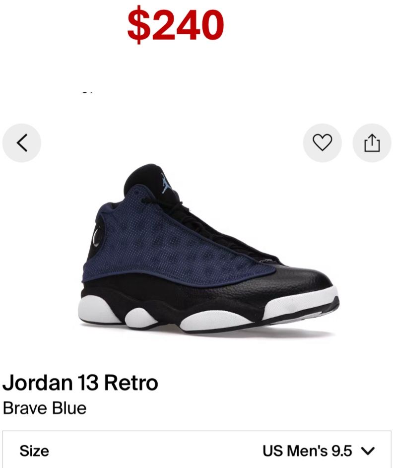 Jordan 13 Brave Blue (9.5)