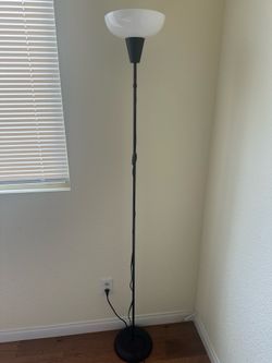 Floor lamp