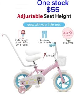 😀 ACEGER 12 Inch Kids Bike with Basket and Push Handle, No Brake, Toddler Bicycle for Boys and Girls Ages 2–5, Pink&Blue
