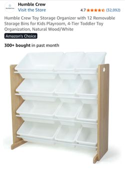 Humble Crew Kids Toy Storage
