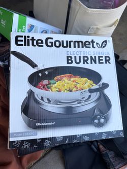 Elite gourmet electric
