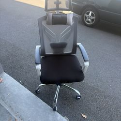 Desk Chair