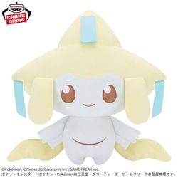 Plushie - Pokemon - Jirachi - Mega Mofugutto Plushie (Pokemon Peaceful Ver.)