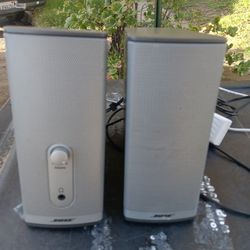 !! Pair of Bose Computer Speakers wired Firm Price