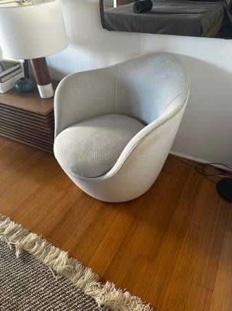DWR - Lina Swivel Chair