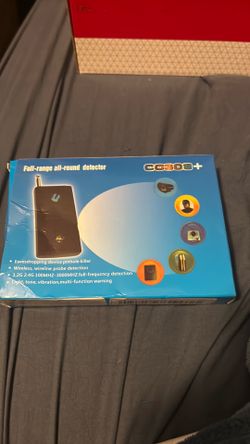 full range all-round detector