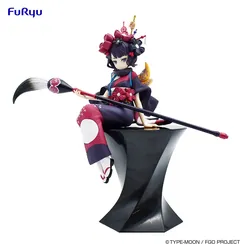 Katsushika Hokusai Fate Grand Order