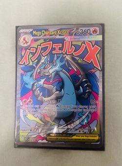 Hermosa tarjeta de pokemon