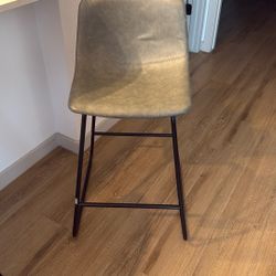 Bar Stool