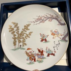 3 Fukagawa Porcelain Limited Edition Plates 1977