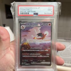 Pokemon 151 Charizard 