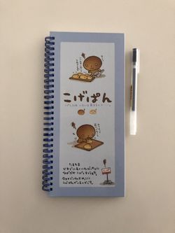 San-x Kogepan hardcover notebook