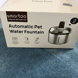 Electric Cat Fountain 