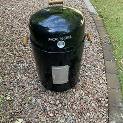 Brinkmann Smoker