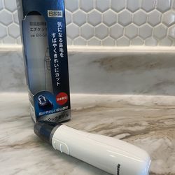 New Japanese Nose Ear trimmer