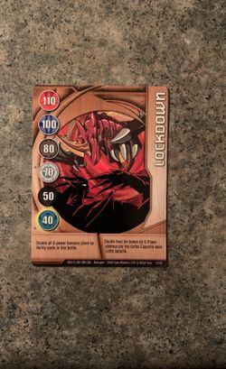 LOCKDOWN MAGNETIC BAKUGAN CARD