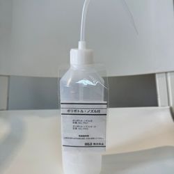MUJI Polyethylene Bottle with Curved Nozzle 500ml