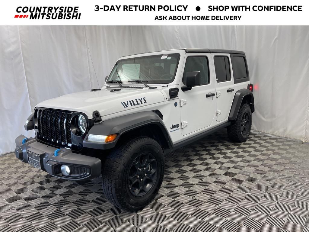 2023 Jeep Wrangler 4xe