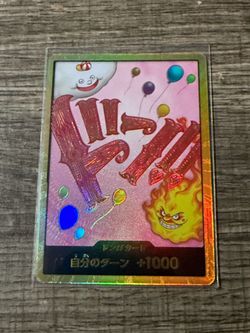 DON !! Card [Gold Frame] (Charlotte Linlin) ONE PIECE The Best PRB-01 Japanese