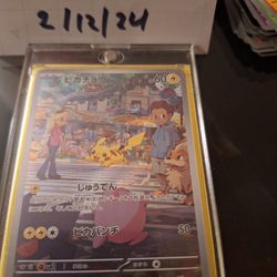 Pokemon Cards JAPANESE Mew 151 Scarlet And Violet