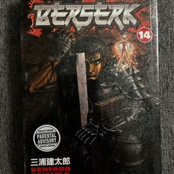 Berserk Sealed Manga Vol 14