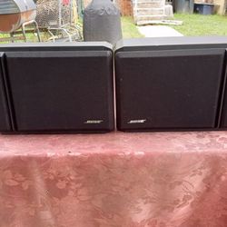 Bose 201 Series IV Bookshelf Speakers 