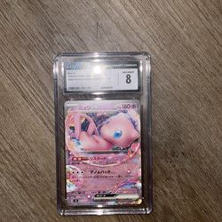 Pokemon mew ex CGC mint 8