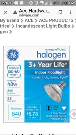 Hallogen lights