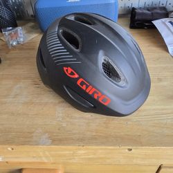 GIRO KIDS MOUNTAIN BIKE HELMET 