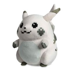 Pokémon Center Pikachu 1996 Style Plush