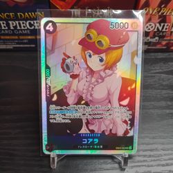 One Piece Cards (Koala)