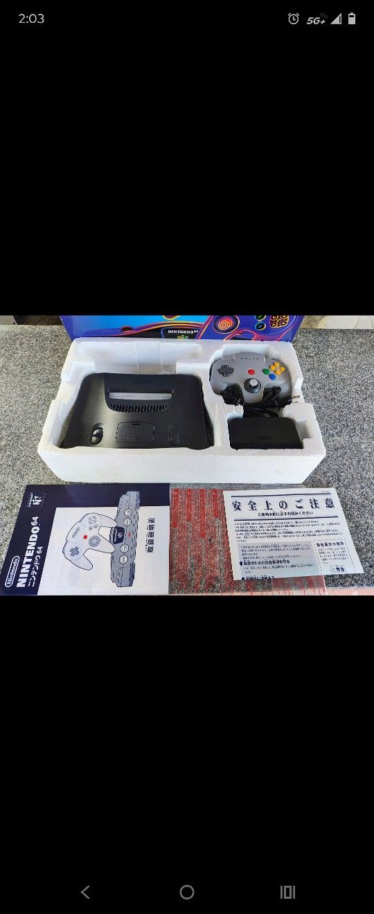 Nintendo 64 N64 Console Japanese NTCS-J Complete In Box *Region Free